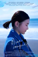 Hy Vọng Thẳm Xanh