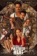 Đêm Không Ngủ Ở Pattaya