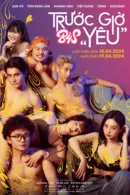 B4S - Trước Giờ Yêu