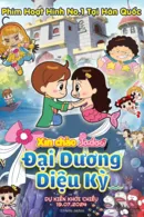 Xin Chào Jadoo: Đại Dương Diệu Kỳ