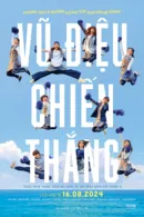 Vũ Điệu Chiến Thắng