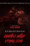 Kumanthong: Chiêu Hồn Vong Nhi