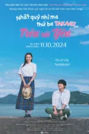 Nhất Quỷ Nhì Ma, Thứ Ba Takagi: Trêu Rồi Yêu