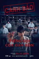 Tiếng Gọi Của Oán Hồn