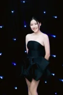 Huỳnh Uyển Ân