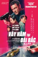 Vây Hãm Tại Đài Bắc