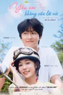 Yêu Em Không Cần Lời Nói