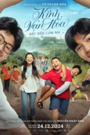 Kính Vạn Hoa: Bắt Đền Con Ma
