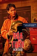 Hoả Thần