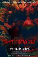 Tháp Cương Thi