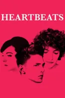 Les amours imaginaires