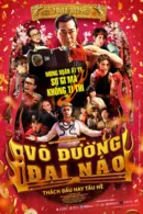 Võ Đường Đại Náo