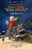 Trạng Quỳnh Nhí: Truyền Thuyết Kim Ngưu