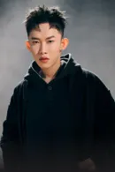 Kay Trần