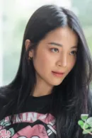Karen Nguyễn