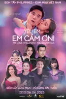 Yêu Em, Em Cảm Ơn