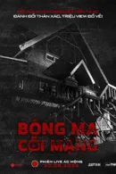 Bóng Ma Cõi Mạng