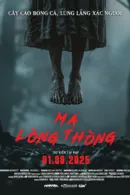Ma Lòng Thòng