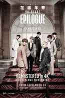 BTS 2016 Live The Most Beautiful Moment In Life On Stage: Epilogue Remastered