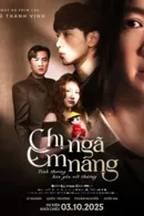 Chị Ngã Em Nâng
