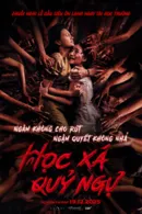 Học Xá Quỷ Ngự