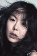 Minhee Kim