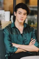 Khương Lê