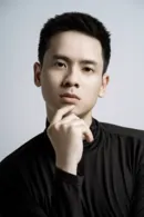 Trần Doãn Hoàng