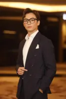Lãnh Thanh