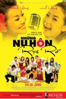 Những Nụ Hôn Rực Rỡ