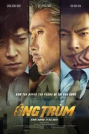 Ông Trùm