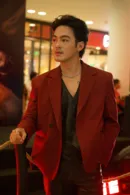 Minh Thời