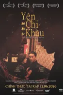 Yên Chi Khâu