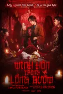 Minh Hôn Trong Lồng Bướm