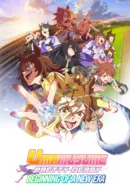 Umamusume: Pretty Derby – Khởi Đầu Kỷ Nguyên Mới