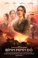 Bình Minh Đỏ