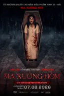 Ma Xưởng Hòm