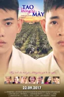 Tao Không Xa Mày