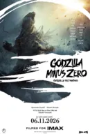 Godzilla Trừ Không