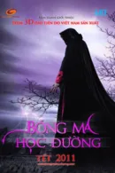 Bóng Ma Học Đường