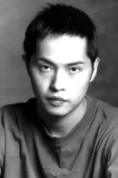 Ken Leung