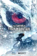 Trí Thủy Uy Hổ Sơn