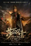 God of War