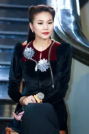 Thanh Hằng