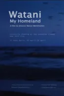 Joe's Violin Watani: My Homeland