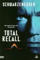 Total Recall