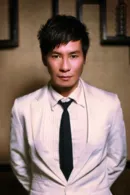 Lý Hải