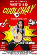 Cưới Chạy