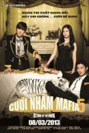 Marrying the Mafia 5: Return of the Family