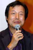 Jeong In-Gi